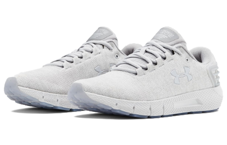 Lookbook Under Armour Charged Rogue Twist Ice ''Grau'' 3022674-101