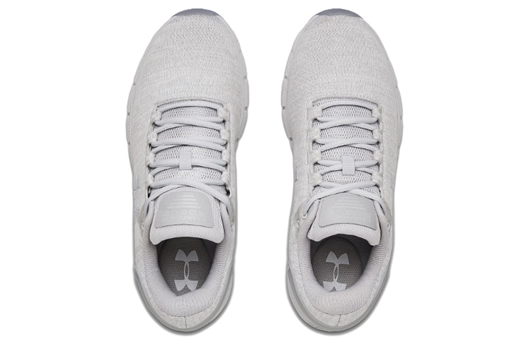 Shop Under Armour Charged Rogue Twist Ice ''Grau'' 3022674-101