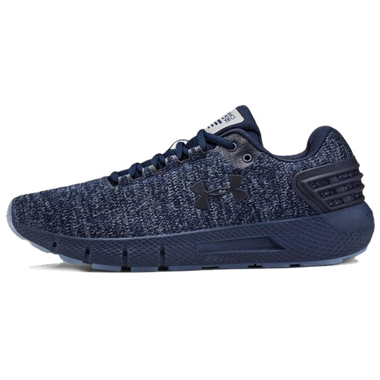 Under Armour Charged Rogue Twist Ice Blue 3022674-400
