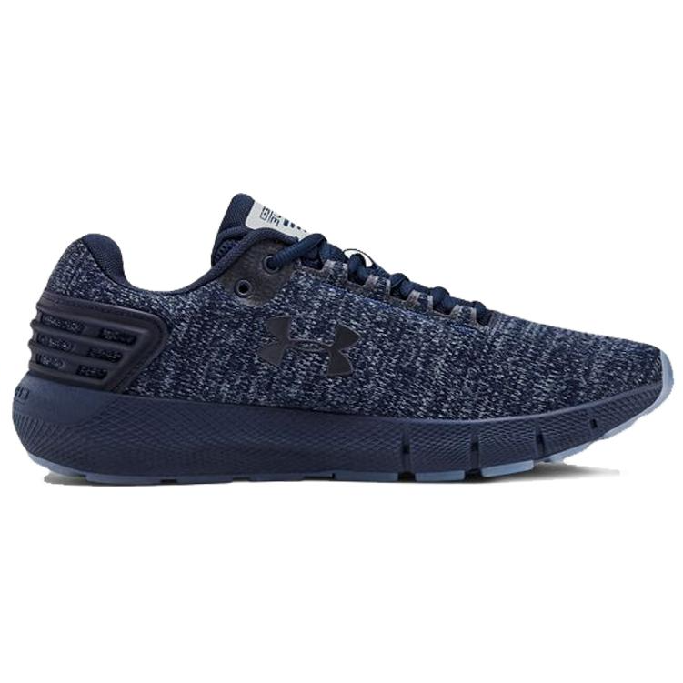 Order Under Armour Charged Rogue Twist Eisblau 3022674-400