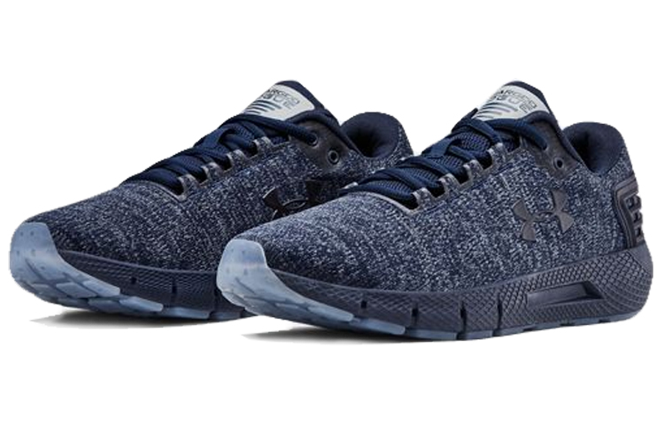 Lookbook Under Armour Charged Rogue Twist Eisblau 3022674-400