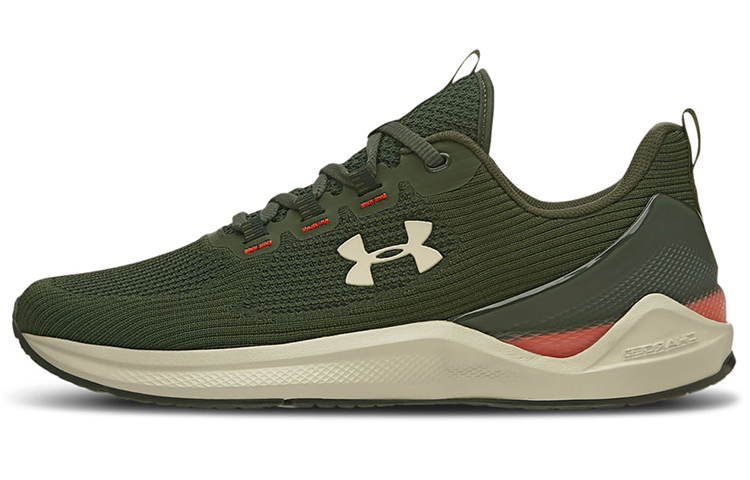 UA Charged Running 'Dark Green'