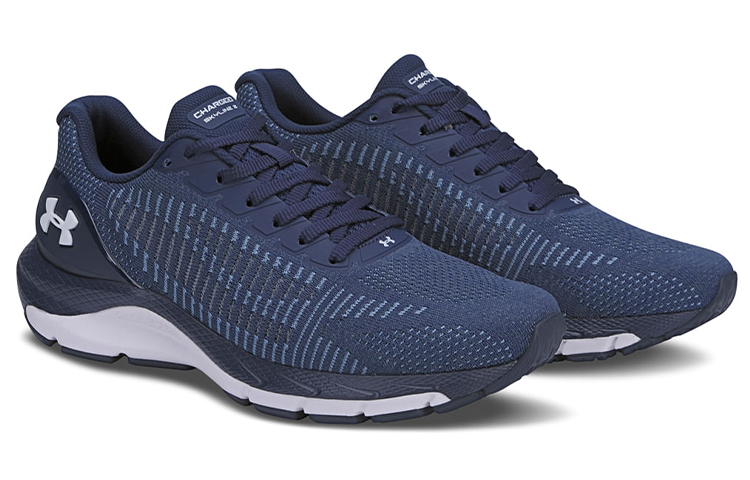 Lookbook Under Armour Charged Skyline 2 ''Blauw'' Sneakers 3024672-401