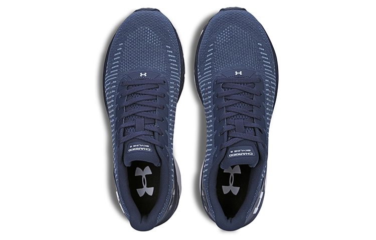 Shop Under Armour Charged Skyline 2 ''Blauw'' Sneakers 3024672-401