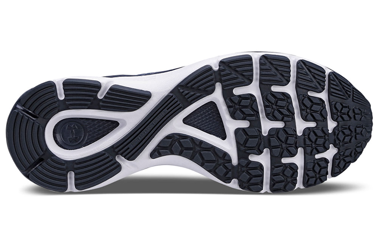 Purchase Under Armour Charged Skyline 2 ''Blauw'' Sneakers 3024672-401