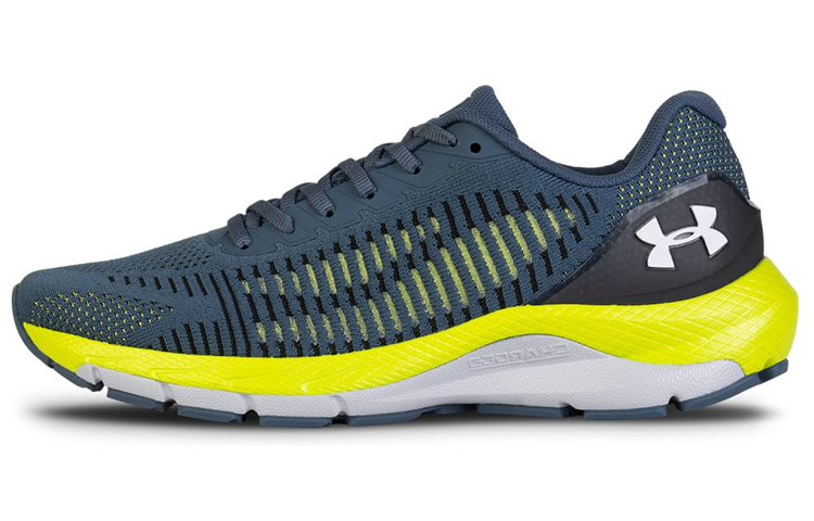 Under Armour Charged Skyline 2 Low 'Grey Green' 3024672-400