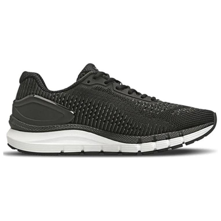 Order Under Armour Charged Skyline ''Nero'' 3023413-001
