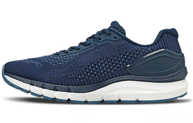 Under Armour Charged Skyline 'Blue' 3023413-400