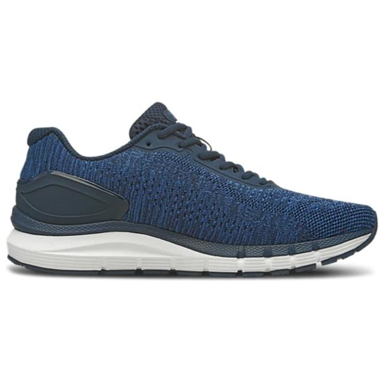 Order Under Armour Charged Skyline Sportschoenen Donkerblauw 3023413-401