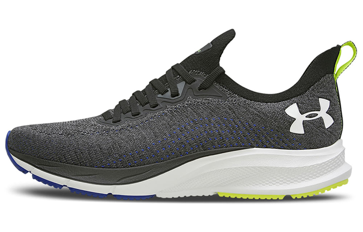 Under Armour Charged Slight 'Grey Green' 3025920-002