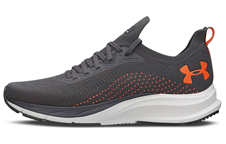 Under Armour Charged Slight 'Grey Orange' 3025920-103