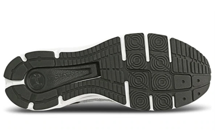 UA Charged Spread 'Grey' 圖 4