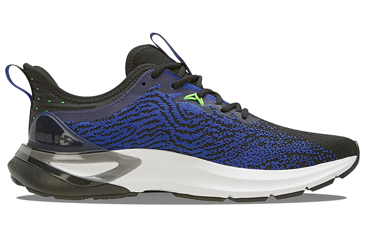UA Charged Stamina 'Blue Black' 圖 2