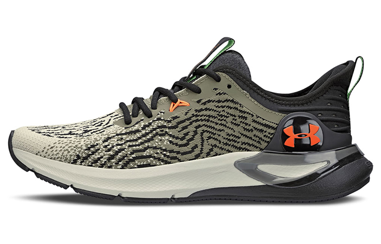 Under Armour Charged Stamina 'Deep Green' 3025282-300
