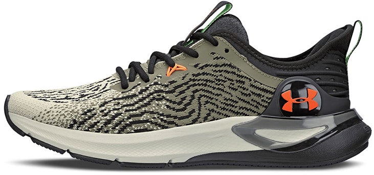 under-armour-charged-stamina-deep-green-3025282-300