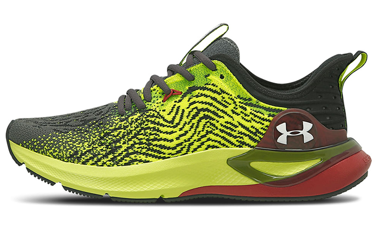 Under Armour Charged Stamina Low 'Green' 3025282-003