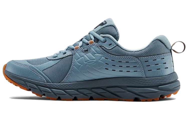 UA Charged Toccoa 2 'Ash Grey Harbor Blue'