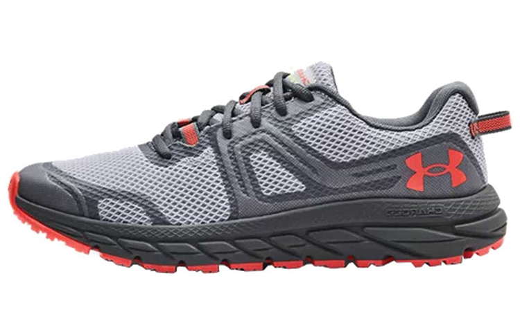 Under Armour Charged Toccoa 3 Gray 3023370-102