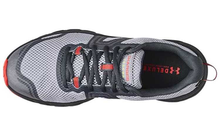 Lookbook Under Armour Charged Toccoa 3 Grigio 3023370-102