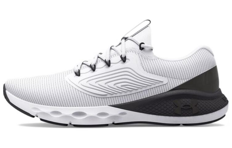 Under Armour Charged Vantage 2 'Black White' 3025357-100