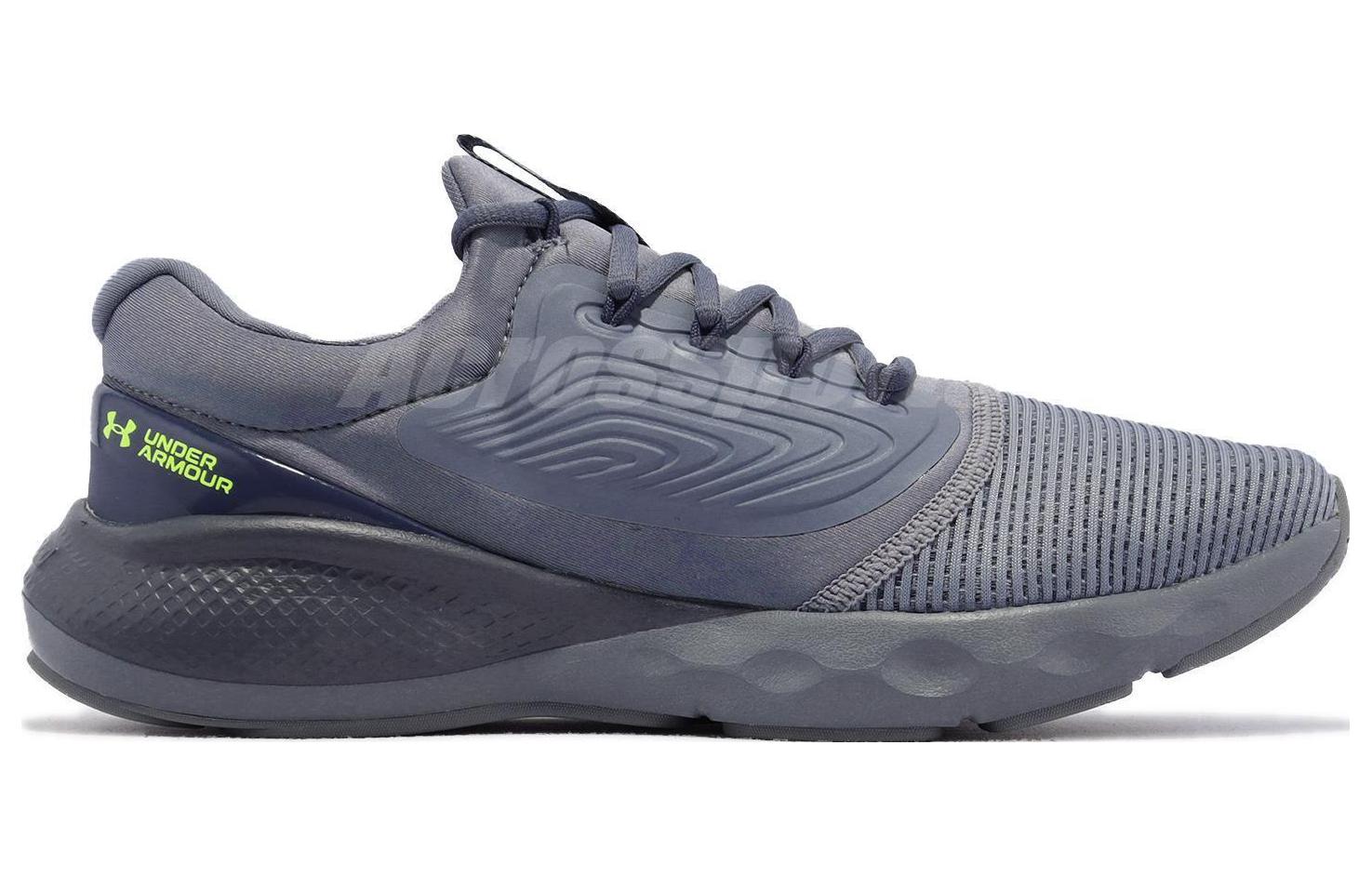 Order UAチャージド バン Vantage 2 グレーベルライム 3024873-102