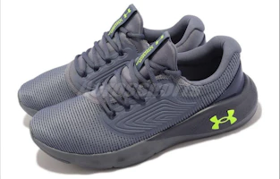 Lookbook Under Armour Charged Vantage 2 '碎石石灰風暴' 3024873-102