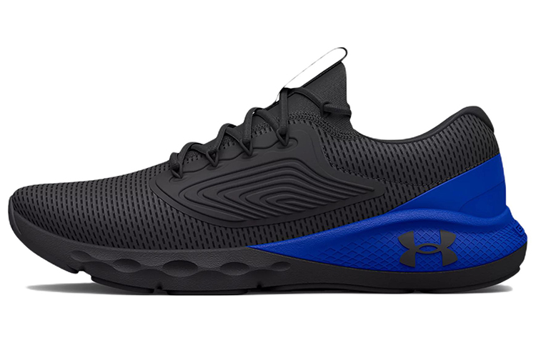 UA Charged Vantage 2 'Jet Grey Versa Blue'