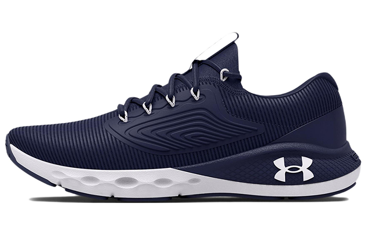 Under Armour Charged Vantage 2 'Midnight Navy' 3024873-400