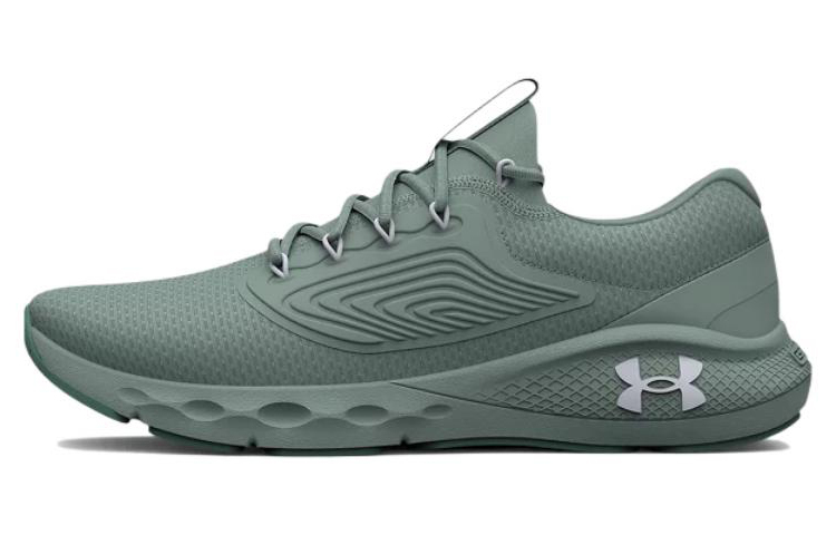 Under Armour Charged Vantage 2 'Opal Green' 3024873-300
