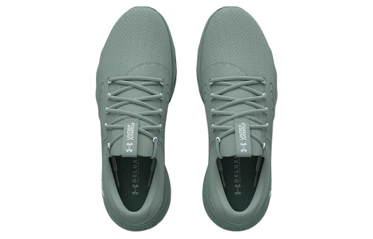 UA Charged Vantage 2 'Opal Green' 圖 4