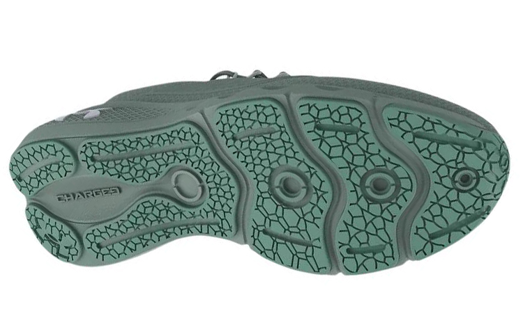 UA Charged Vantage 2 'Opal Green' 圖 5