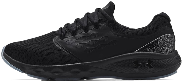 under-armour-charged-vantage-2-e-wide-black