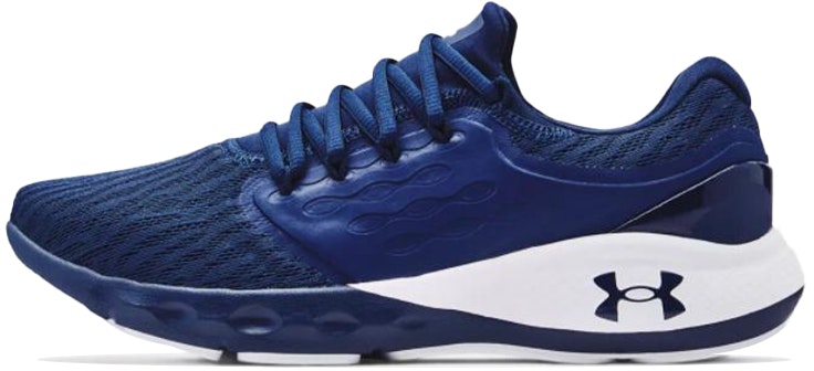 under-armour-charged-vantage-academy