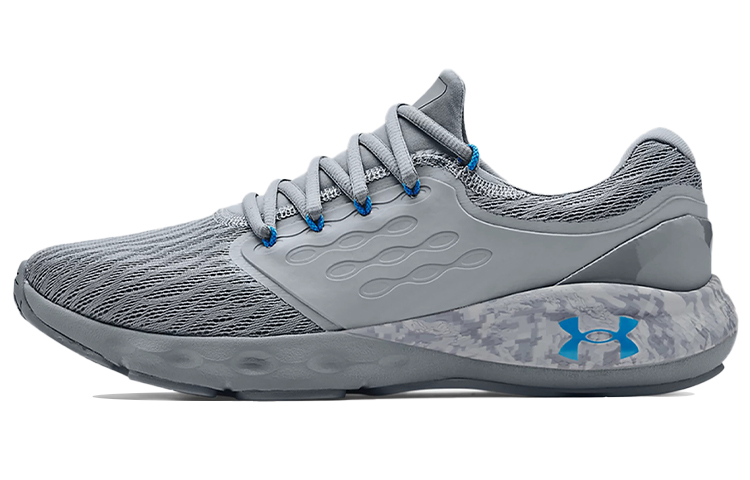 Under Armour Charged Vantage 'Camo' 3024244-102