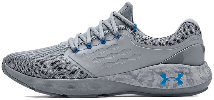 under-armour-charged-vantage-camo