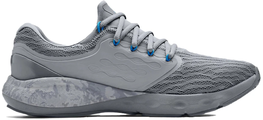 Under Armour Charged Vantage ''Camo'' Ginnastica 3024244-102 Order Under Armour Charged Vantage ''Camo'' Ginnastica 3024244-102