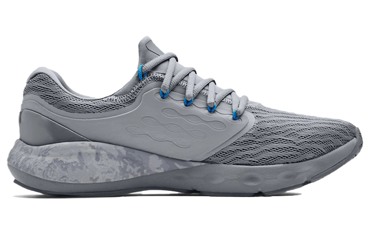 UA Charged Vantage 'Camo' 圖 2