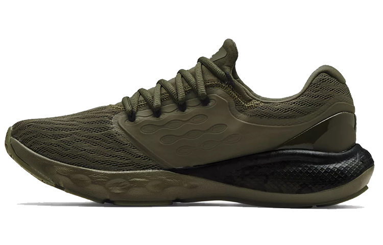 Under Armour Charged Vantage Camo Green 'Multi' 3024244-300