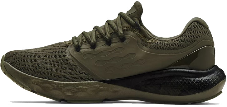 under-armour-charged-vantage-camo-ghost-green-3024244-300