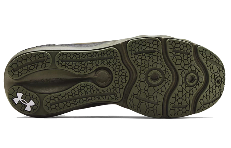 UA Charged Vantage Camo Green 'Multi' 圖 5