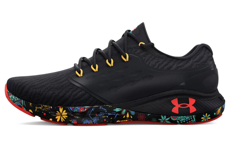 Under Armour Charged Vantage 'Day Of The Dead' 3025258-001