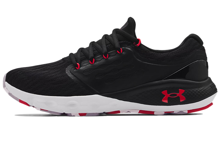 Under Armour Charged Vantage 'Marble - Black Halo Grey' 3024734-001