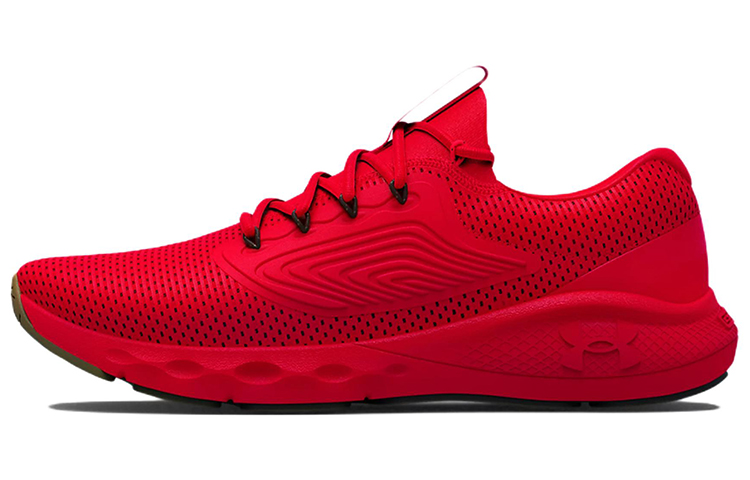Buy 언더아머 차지드 밴티지 '레드' (Under Armour Charged Vantage 'Red') 3024873-601