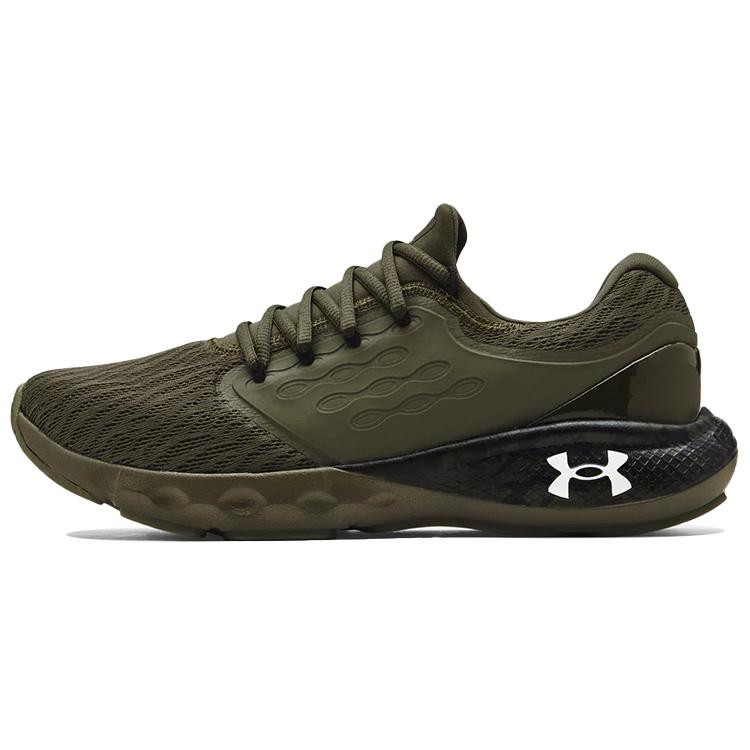 Under Armour Charged Vantage Camo Green 'Multi' 3024244-300