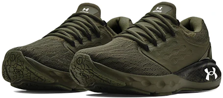 Lookbook Under Armour Charged Vantage Camo Green 'Multi' 3024244-300