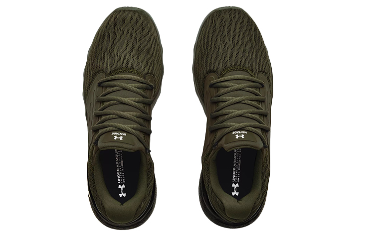 Shop Under Armour Charged Vantage Camo Green 'Multi' 3024244-300