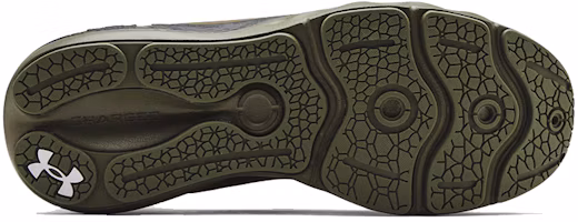 Purchase Under Armour Charged Vantage Camo Green 'Multi' 3024244-300