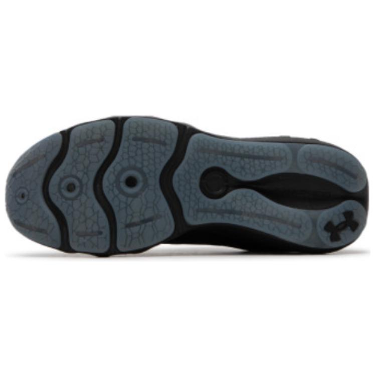 Details for Under Armour Charged Vantage Knit ''Zwart Laag'' 3024699-001