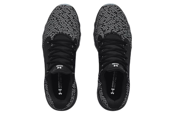 Shop Under Armour Charged Vantage Knit 'Hitam Putih' 3024699-002
