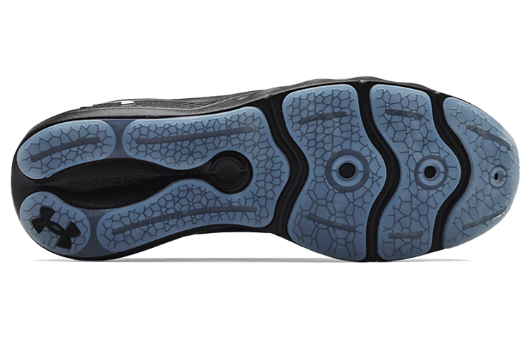 Purchase Under Armour Charged Vantage Knit 'Hitam Putih' 3024699-002